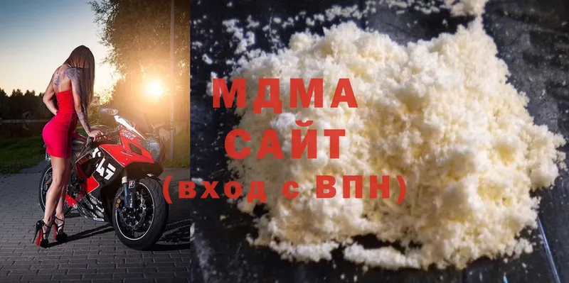 MDMA Molly  гидра сайт  Калач 